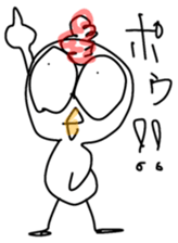 Annoying bird Onta ver.7 sticker #8608689