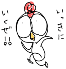 Annoying bird Onta ver.7 sticker #8608690
