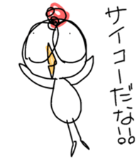 Annoying bird Onta ver.7 sticker #8608691