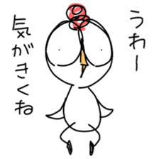 Annoying bird Onta ver.7 sticker #8608692