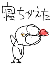 Annoying bird Onta ver.7 sticker #8608697