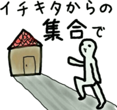 let's speak a vogue word sticker #8608779