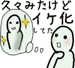 let's speak a vogue word sticker #8608782