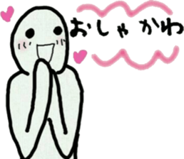 let's speak a vogue word sticker #8608784