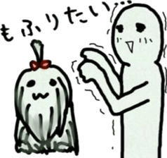 let's speak a vogue word sticker #8608786