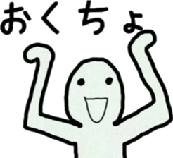 let's speak a vogue word sticker #8608788