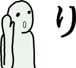 let's speak a vogue word sticker #8608789