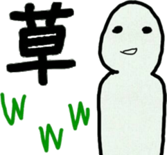 let's speak a vogue word sticker #8608790