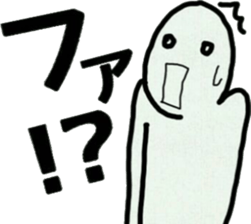 let's speak a vogue word sticker #8608793