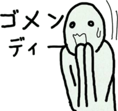 let's speak a vogue word sticker #8608794