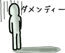 let's speak a vogue word sticker #8608795