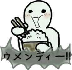 let's speak a vogue word sticker #8608796