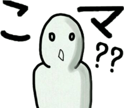 let's speak a vogue word sticker #8608798