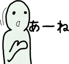 let's speak a vogue word sticker #8608799