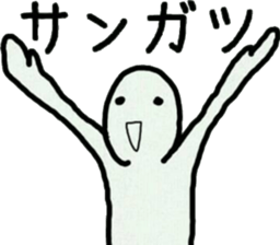 let's speak a vogue word sticker #8608800