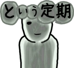 let's speak a vogue word sticker #8608802