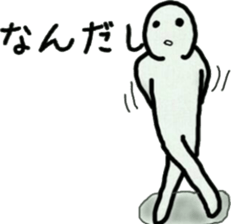 let's speak a vogue word sticker #8608803