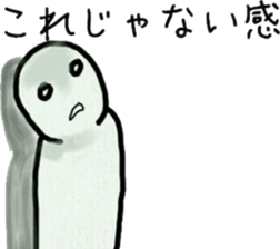 let's speak a vogue word sticker #8608804