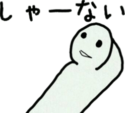 let's speak a vogue word sticker #8608805