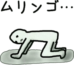 let's speak a vogue word sticker #8608808