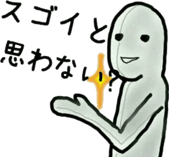 let's speak a vogue word sticker #8608809