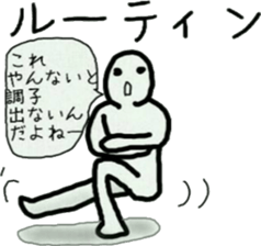 let's speak a vogue word sticker #8608810