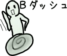 let's speak a vogue word sticker #8608812