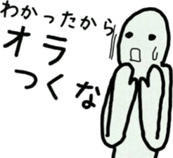 let's speak a vogue word sticker #8608815