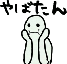 let's speak a vogue word sticker #8608816