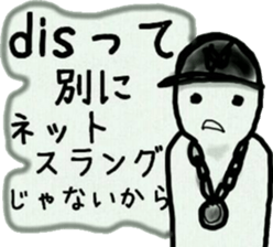 let's speak a vogue word sticker #8608817