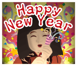 Horror Sticker Season, event sticker #8608859