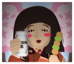 Horror Sticker Season, event sticker #8608871