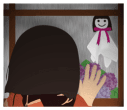 Horror Sticker Season, event sticker #8608876