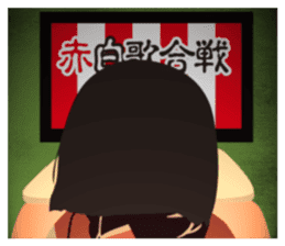 Horror Sticker Season, event sticker #8608893