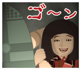 Horror Sticker Season, event sticker #8608894