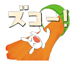 3D LATTE ART sticker #8609068