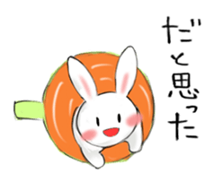 3D LATTE ART sticker #8609077