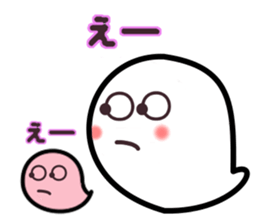 Ghosts and message! No2 sticker #8609145