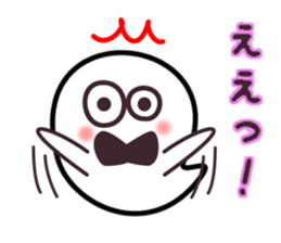 Ghosts and message! No2 sticker #8609156