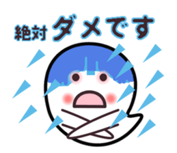 Ghosts and message! No2 sticker #8609173