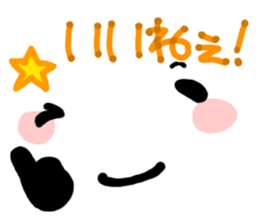 for Daily YURUPANDA by Big Face sticker #8609224