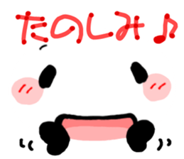 for Daily YURUPANDA by Big Face sticker #8609225