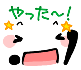 for Daily YURUPANDA by Big Face sticker #8609231