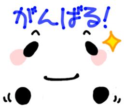 for Daily YURUPANDA by Big Face sticker #8609234