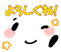 for Daily YURUPANDA by Big Face sticker #8609236