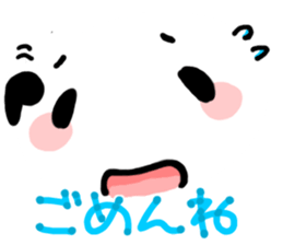 for Daily YURUPANDA by Big Face sticker #8609242