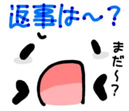 for Daily YURUPANDA by Big Face sticker #8609248