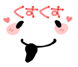 for Daily YURUPANDA by Big Face sticker #8609250