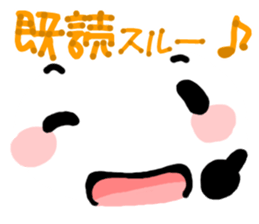 for Daily YURUPANDA by Big Face sticker #8609256