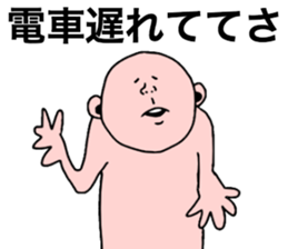 Lets Excuse sticker #8609382